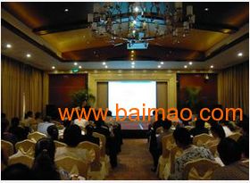 海南會(huì)議接待 海南會(huì)展策劃,海南會(huì)議接待 海南會(huì)展策劃生產(chǎn)廠家,海南會(huì)議接待 海南會(huì)展策劃價(jià)格
